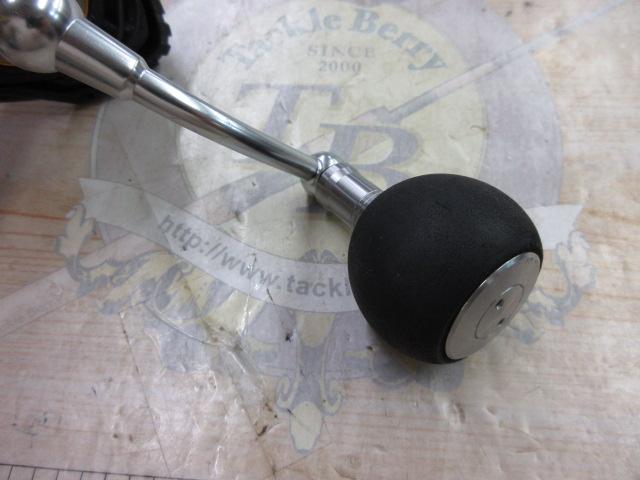 16ブラスト 4000H