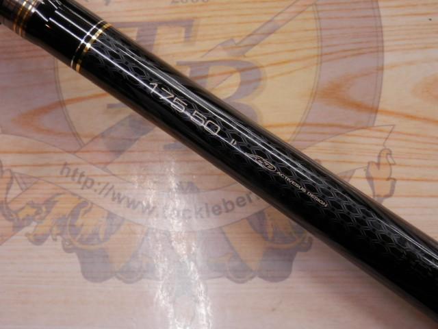 がま磯グレ競技スペシャルⅣ 1.75-50