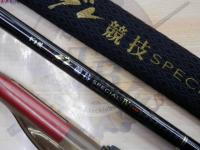 がま磯グレ競技スペシャルⅣ 1.75-50