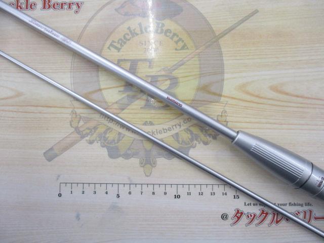 IHスコーピオンEV 2632R