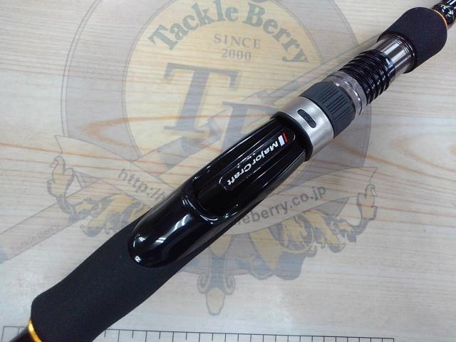 クロステージ CRX-662M/S