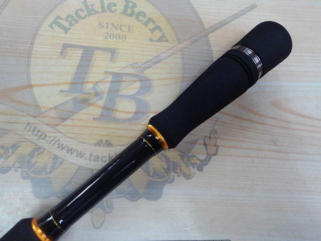 クロステージ CRX-662M/S