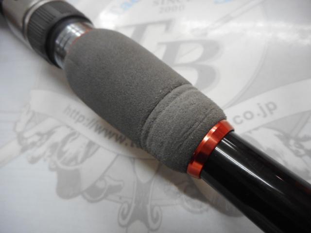 オフブロー OB-70PE