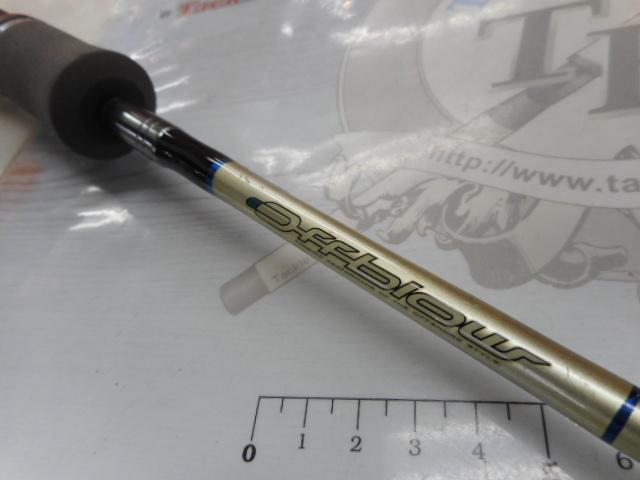 オフブロー OB-B60SLJ