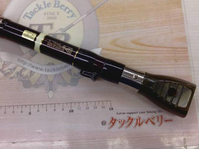 がま石Z1 くわせMH525