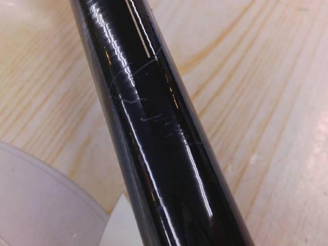 がま石Z1 くわせMH525