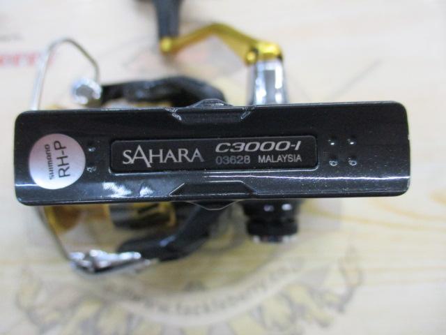 17サハラ C3000