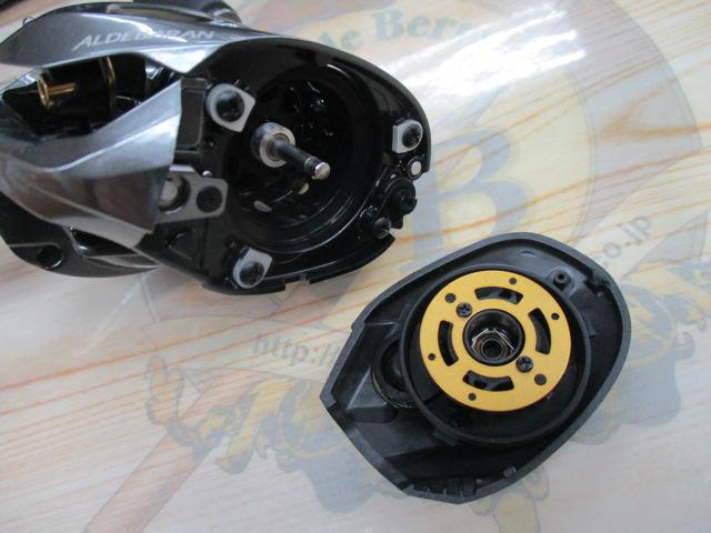 16アルデバランBFS XG RH