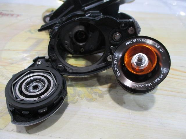 21ジリオン SV TW 1000P