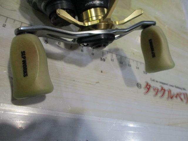 21ジリオン SV TW 1000P