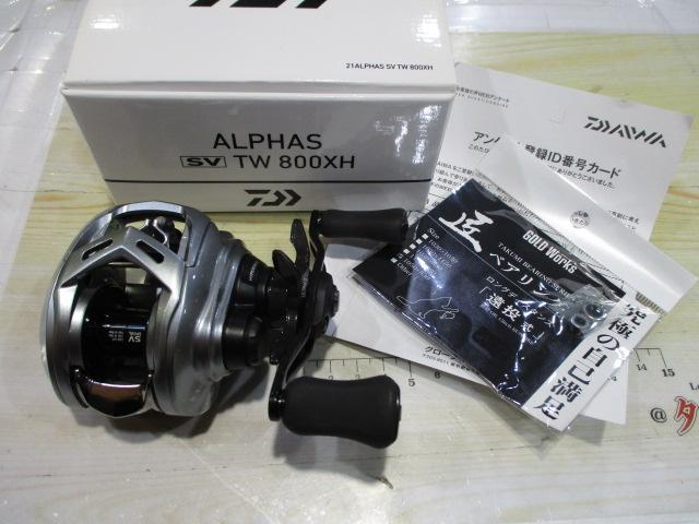 21アルファス SV TW 800XH