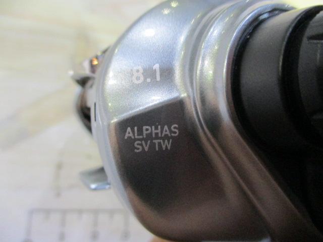 21アルファス SV TW 800XH