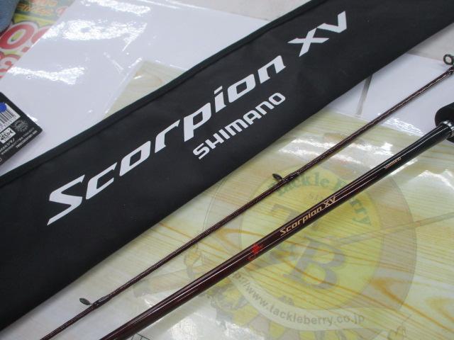 スコーピオンXV 1581F-2｜＠ベリーネット 日本最大新品中古釣具WEBショップ
