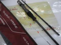 21セフィアエクスチューンメタルスッテ B66ML-S/F