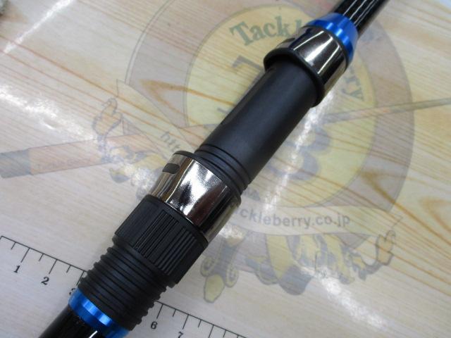 海上釣堀青物RX8号-300