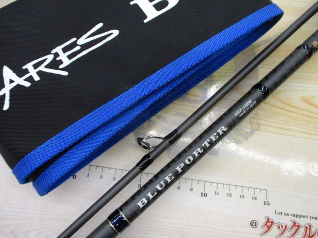 ブルーポーター SHJ-102M