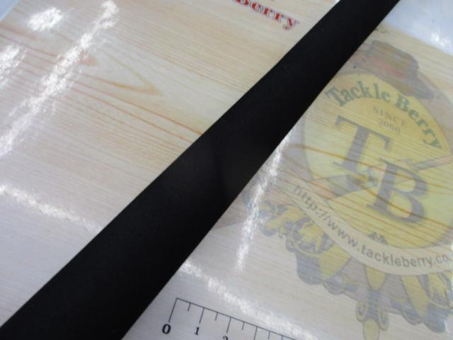 ブルーポーター SHJ-102M