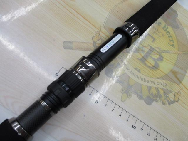 ブルーポーター SHJ-102M