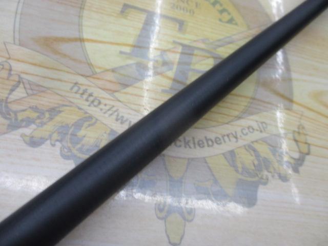 ブルーポーター SHJ-102M