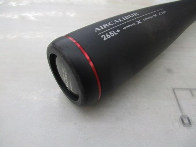 16ポイズングロリアス 265L+