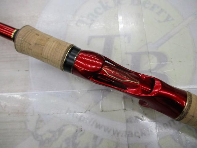 18ワールドシャウラ 1832R-2