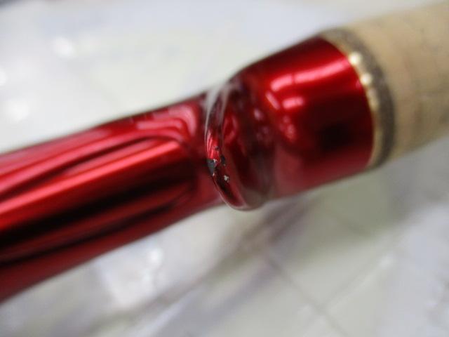 18ワールドシャウラ 1832R-2