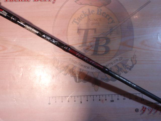 ソルティーステージKR-Xタイラバ STC-702LS80-LA-KR