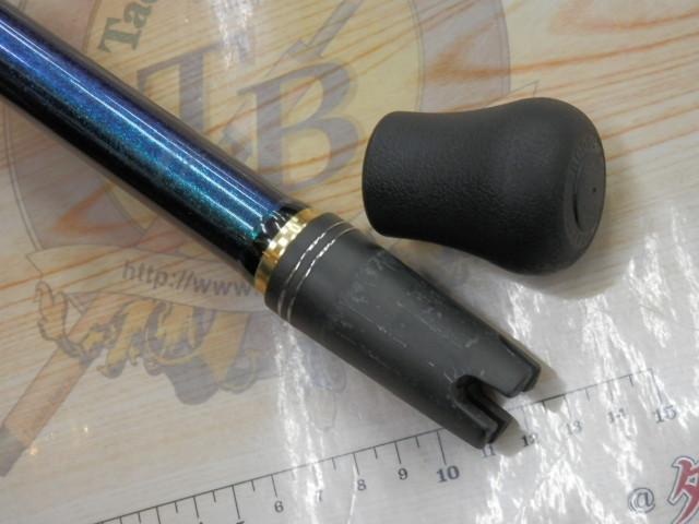 ゴウイン 落とし込み MH-243・R