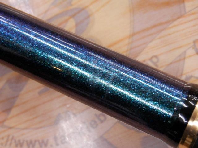 ゴウイン 落とし込み MH-243・R