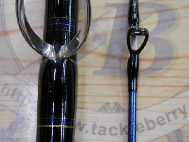 ゴウイン 落とし込み MH-243・R