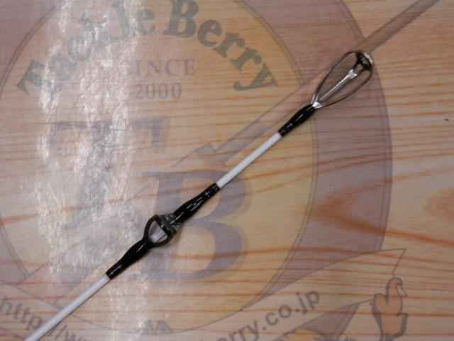 ゴウイン 落とし込み MH-243・R