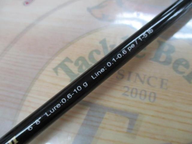 ファーストキャスト FCS-S682AJI