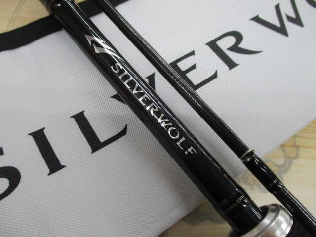 シルバーウルフ 76MLB-S・W