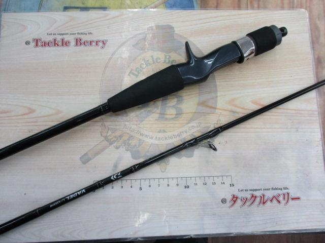 ヴァデルLJ 63XXHB