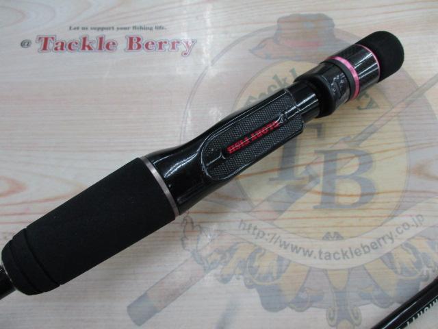 グローリーフィッシュマイティーラバー60ULS(ティップソリッド)