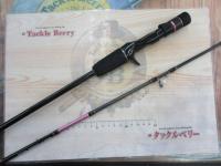 グローリーフィッシュマイティーラバー60ULS(ティップソリッド)