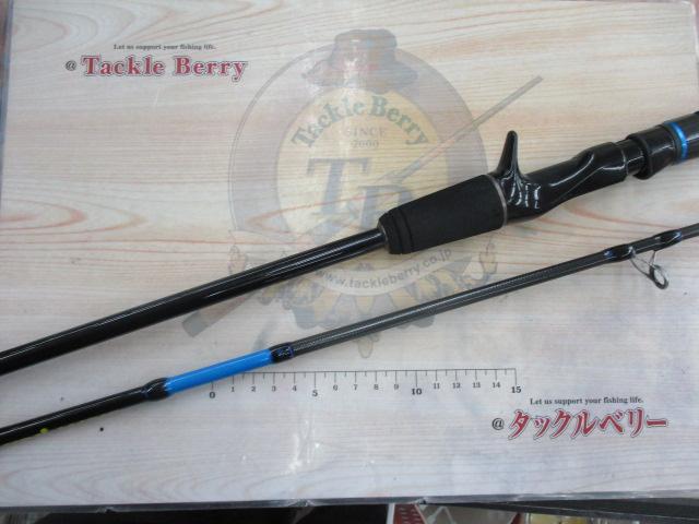 グローリーフィッシュライトジギスト62M