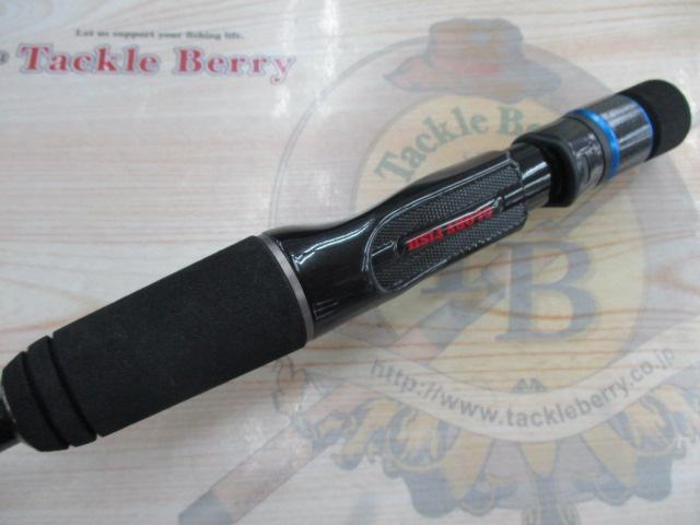 グローリーフィッシュライトジギスト62M