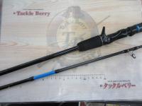 グローリーフィッシュライトジギスト62M