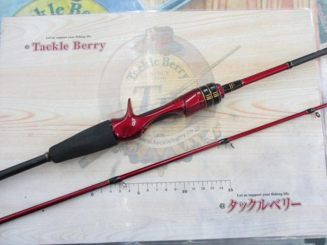 CBアーティロッサオクトパス165MH