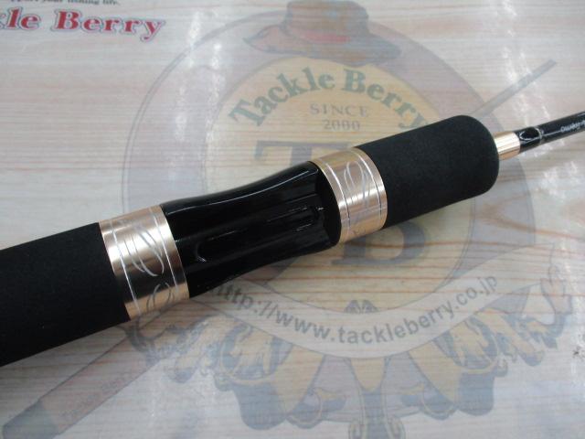 ステップスティックSS-1602ULトレモ