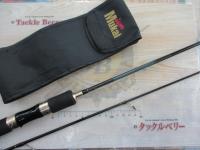 ステップスティックSS-1602ULトレモ