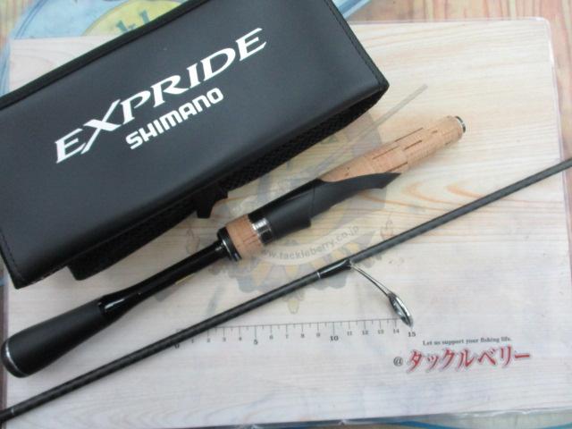 22エクスプライド 259UL