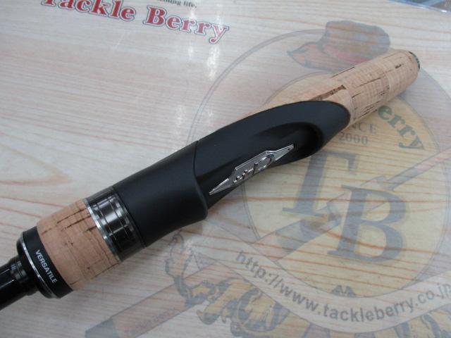 22エクスプライド 259UL