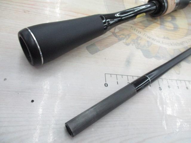 22エクスプライド 259UL