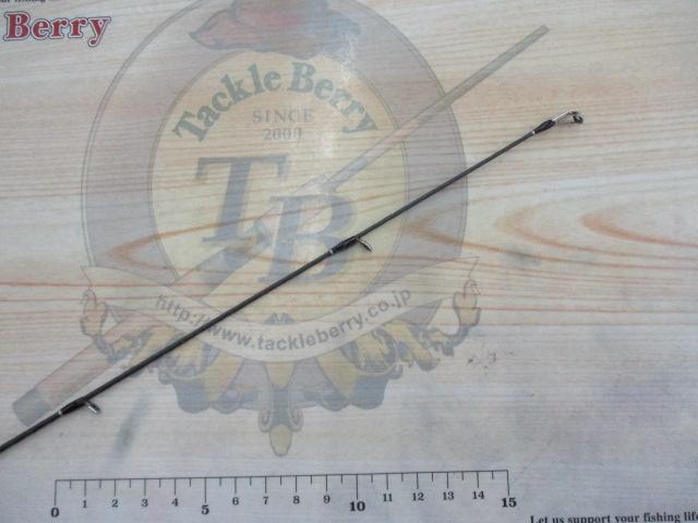 22エクスプライド 259UL