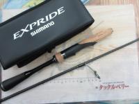 22エクスプライド 259UL