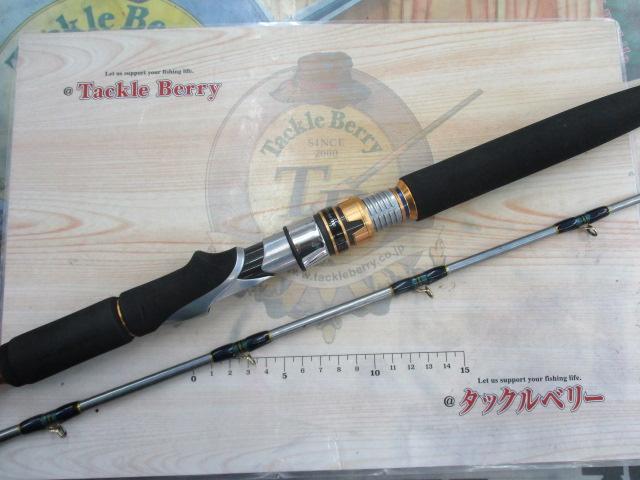 15海攻アオモノリミテッド MH265