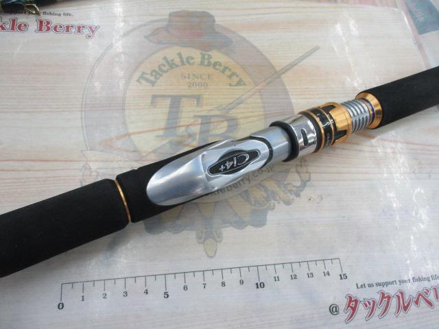 15海攻アオモノリミテッド MH265