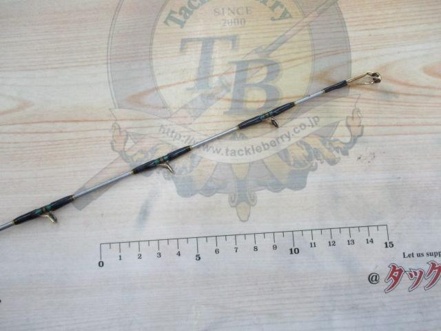 15海攻アオモノリミテッド MH265